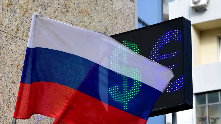 СМИ посчитали потери иностранных компаний после ухода из РФ