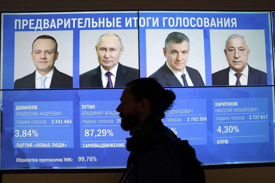 Почему Запад решил не признать выборы в России